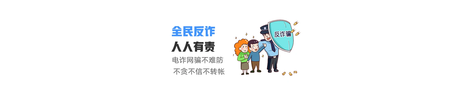 崇阳县联通宽带
